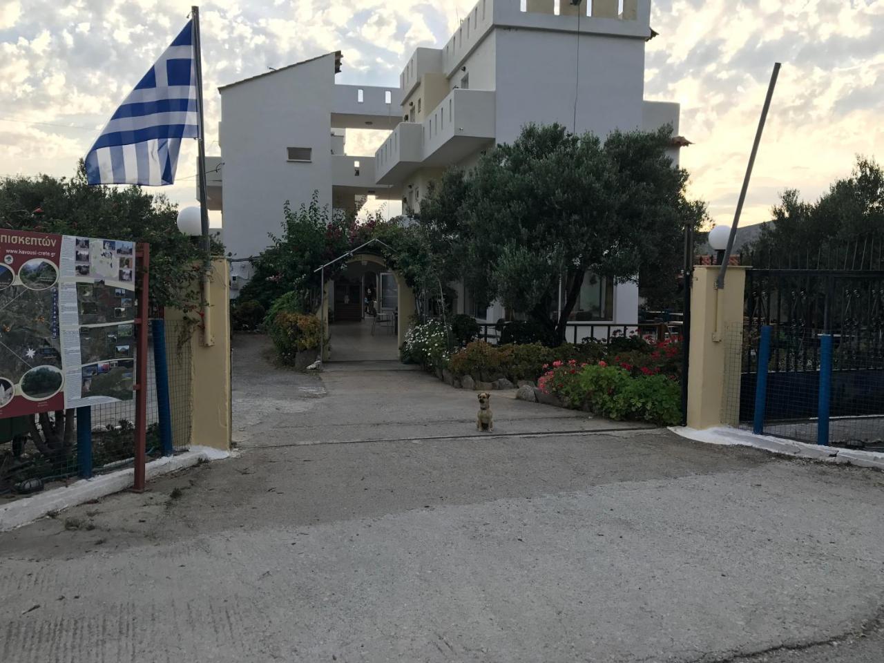 Kavoúsion Tholos Rooms מראה חיצוני תמונה